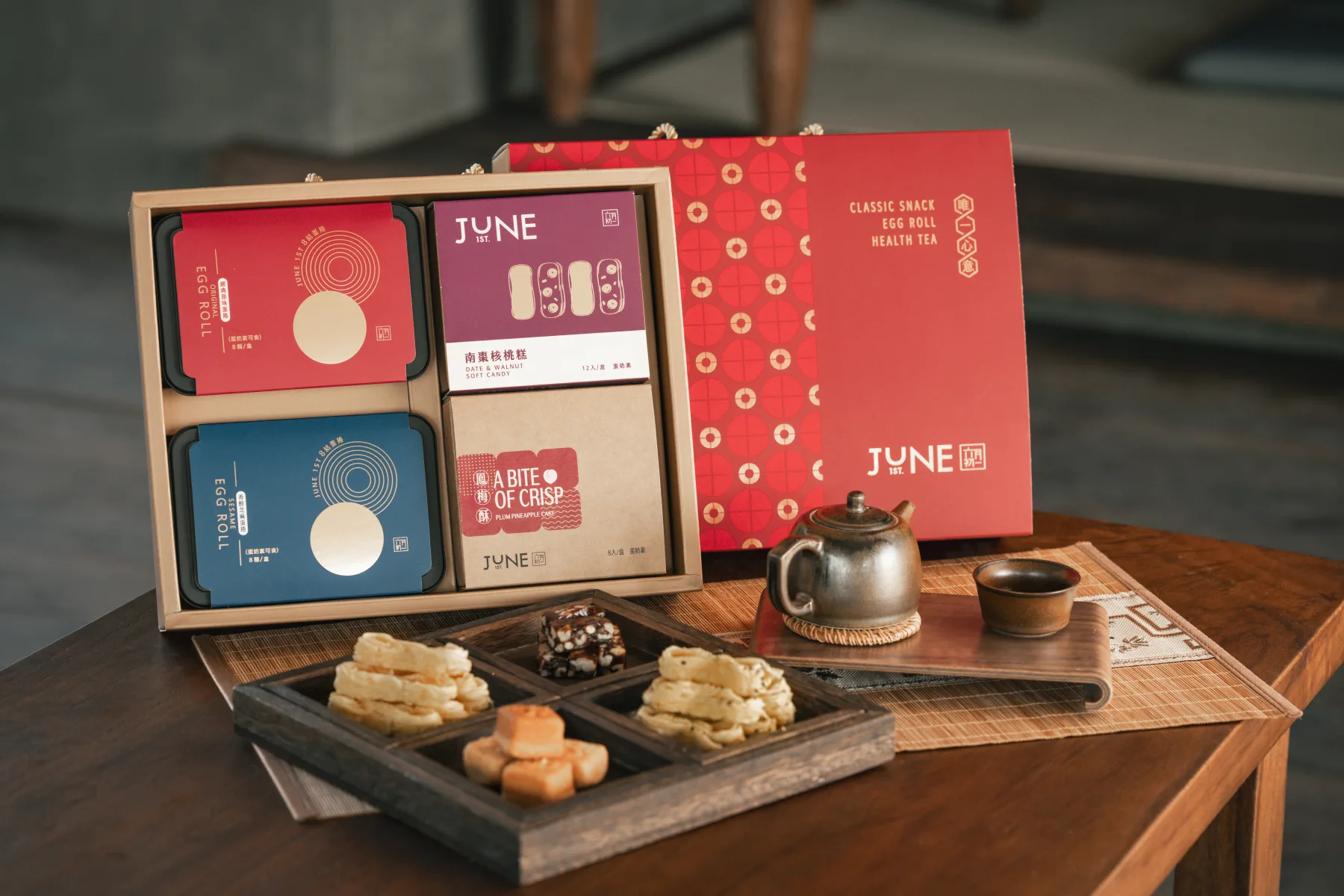 Brand Food June Product 02